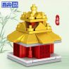 ZHEGAO 951002 non  4 LOẠI CÔNG TRÌNH KIẾN ​​TRÚC CỔ Ở BẮC KINH HỘI TRƯỜNG HÒA HỢP TỐI CAO QUẢNG THIÊN AN MÔN THÁP GÓC ĐÀN VÀ CẦU NGUYỆN CHO MÙA MÀNG BỘI THU bộ đồ chơi xếp lắp ráp ghép mô hình 248 khối