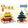 ZHEGAO 951002 non  4 LOẠI CÔNG TRÌNH KIẾN ​​TRÚC CỔ Ở BẮC KINH HỘI TRƯỜNG HÒA HỢP TỐI CAO QUẢNG THIÊN AN MÔN THÁP GÓC ĐÀN VÀ CẦU NGUYỆN CHO MÙA MÀNG BỘI THU bộ đồ chơi xếp lắp ráp ghép mô hình 248 khối