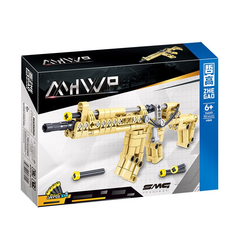 ZHEGAO 946001 non  4 LOẠI SÚNG TIỂU LIÊN bộ đồ chơi xếp lắp ráp ghép mô hình Military Army Quân Sự Bộ Đội 600 khối