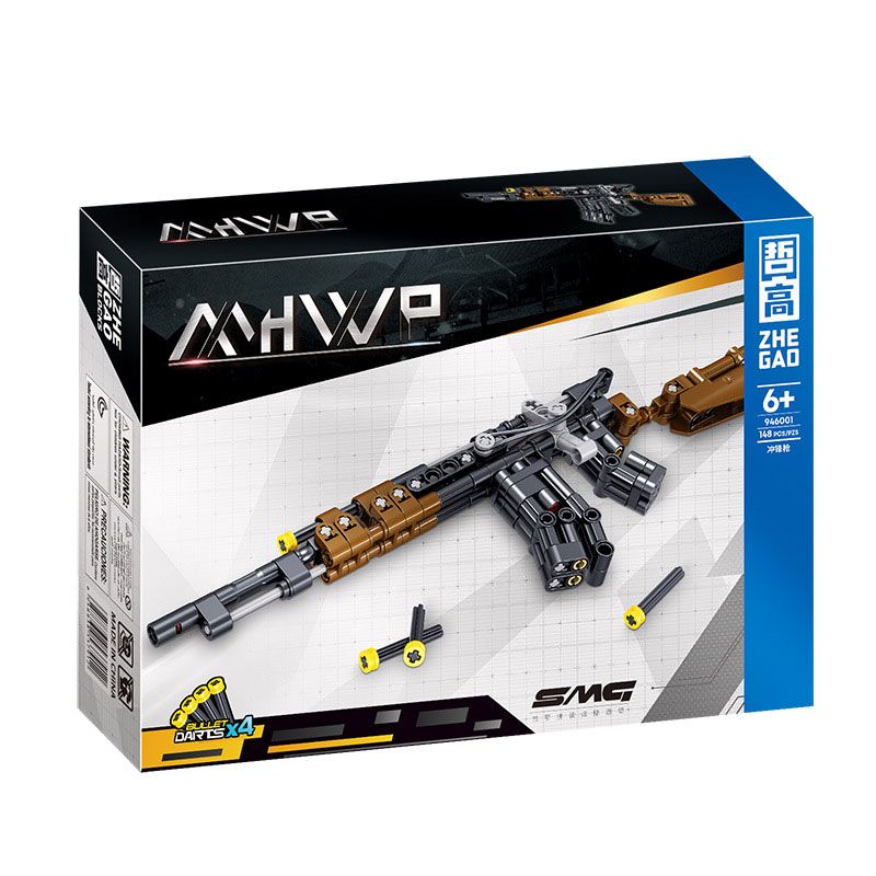 ZHEGAO 946001 non  4 LOẠI SÚNG TIỂU LIÊN bộ đồ chơi xếp lắp ráp ghép mô hình Military Army Quân Sự Bộ Đội 600 khối