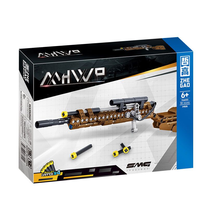 ZHEGAO 946001 non  4 LOẠI SÚNG TIỂU LIÊN bộ đồ chơi xếp lắp ráp ghép mô hình Military Army Quân Sự Bộ Đội 600 khối