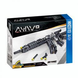 ZHEGAO 946001 non  4 LOẠI SÚNG TIỂU LIÊN bộ đồ chơi xếp lắp ráp ghép mô hình Military Army Quân Sự Bộ Đội 600 khối