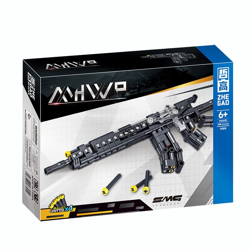 ZHEGAO 946001 non  4 LOẠI SÚNG TIỂU LIÊN bộ đồ chơi xếp lắp ráp ghép mô hình Military Army Quân Sự Bộ Đội 600 khối