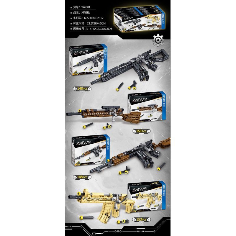 ZHEGAO 946001 non  4 LOẠI SÚNG TIỂU LIÊN bộ đồ chơi xếp lắp ráp ghép mô hình Military Army Quân Sự Bộ Đội 600 khối