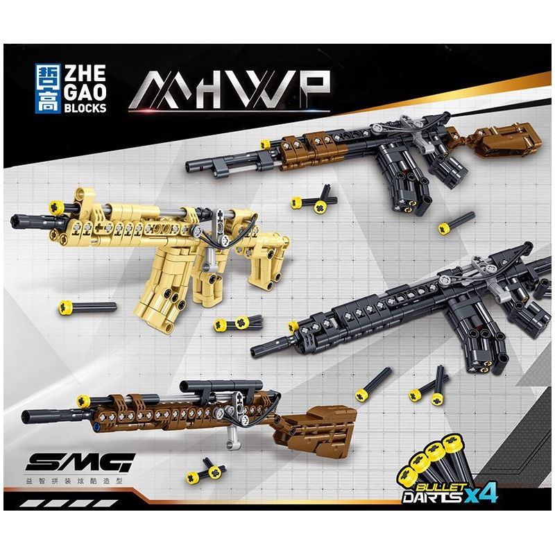 ZHEGAO 946001 non  4 LOẠI SÚNG TIỂU LIÊN bộ đồ chơi xếp lắp ráp ghép mô hình Military Army Quân Sự Bộ Đội 600 khối