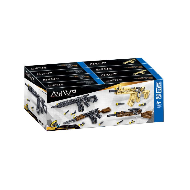 ZHEGAO 946001 non  4 LOẠI SÚNG TIỂU LIÊN bộ đồ chơi xếp lắp ráp ghép mô hình Military Army Quân Sự Bộ Đội 600 khối