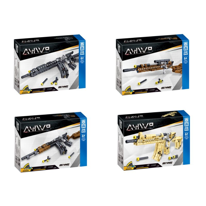 ZHEGAO 946001 non  4 LOẠI SÚNG TIỂU LIÊN bộ đồ chơi xếp lắp ráp ghép mô hình Military Army Quân Sự Bộ Đội 600 khối