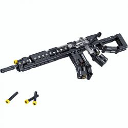 ZHEGAO 946001 non  4 LOẠI SÚNG TIỂU LIÊN bộ đồ chơi xếp lắp ráp ghép mô hình Military Army Quân Sự Bộ Đội 600 khối