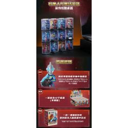 QMAN ENLIGHTEN KEEPPLEY 75029 non  ULTRAMAN CLASSIC SERIES 6 V2 HERO POCKET THẾ HỆ MỚI bộ đồ chơi xếp lắp ráp ghép mô hình Movie & Game Phim Và Trò Chơi