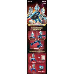 QMAN ENLIGHTEN KEEPPLEY 75029 non  ULTRAMAN CLASSIC SERIES 6 V2 HERO POCKET THẾ HỆ MỚI bộ đồ chơi xếp lắp ráp ghép mô hình Movie & Game Phim Và Trò Chơi