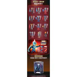 QMAN ENLIGHTEN KEEPPLEY 75029 non  ULTRAMAN CLASSIC SERIES 6 V2 HERO POCKET THẾ HỆ MỚI bộ đồ chơi xếp lắp ráp ghép mô hình Movie & Game Phim Và Trò Chơi