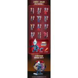 QMAN ENLIGHTEN KEEPPLEY 75030 non  ULTRAMAN FLASH EDITION PHIÊN BẢN THỨ 6 V2 HERO POCKET bộ đồ chơi xếp lắp ráp ghép mô hình Movie & Game Phim Và Trò Chơi