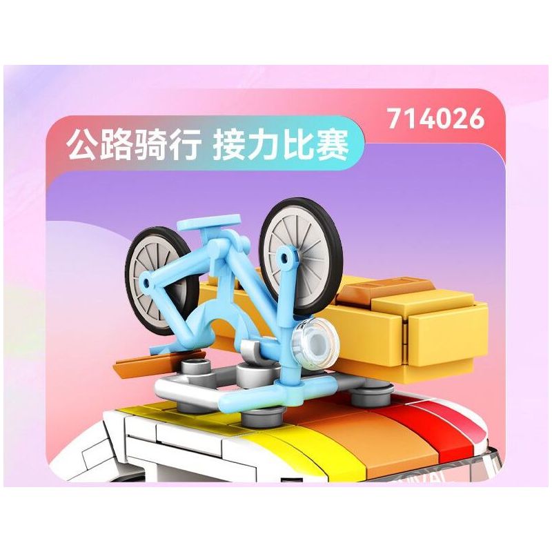 SEMBO 714025 non  THẾ GIỚI XE HƠI SANG TRỌNG LƯỚT SÓNG TRÊN BÃI BIỂN bộ đồ chơi xếp lắp ráp ghép mô hình Racers Đua Tốc Độ 345 khối