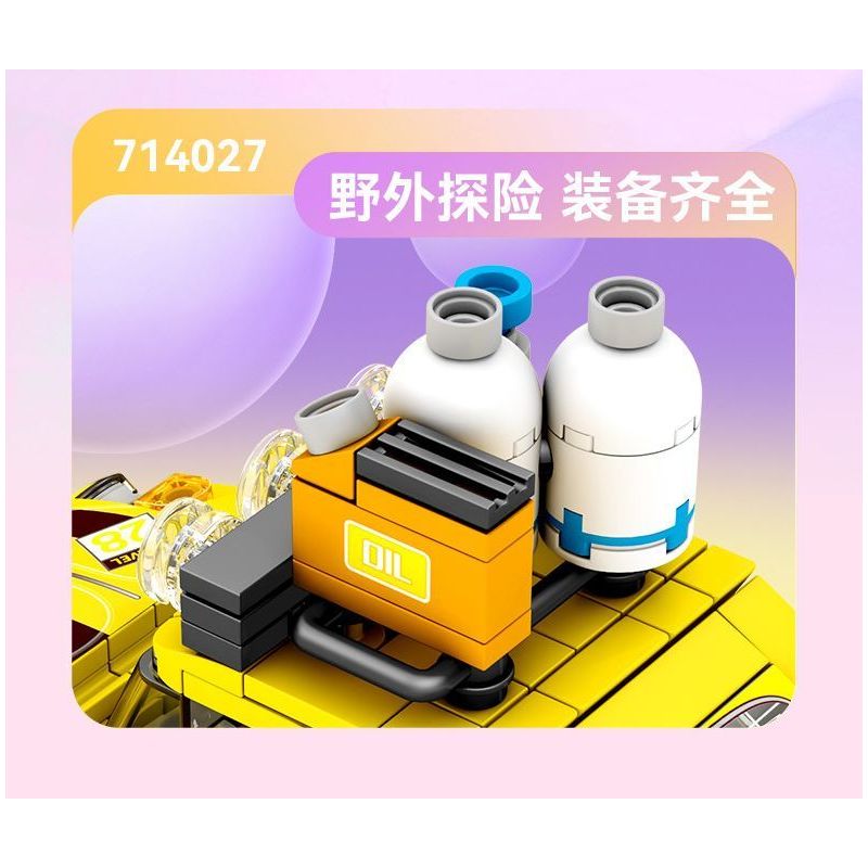 SEMBO 714025 non  THẾ GIỚI XE HƠI SANG TRỌNG LƯỚT SÓNG TRÊN BÃI BIỂN bộ đồ chơi xếp lắp ráp ghép mô hình Racers Đua Tốc Độ 345 khối