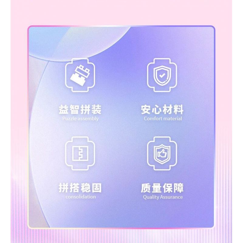 SEMBO 714025 non  THẾ GIỚI XE HƠI SANG TRỌNG LƯỚT SÓNG TRÊN BÃI BIỂN bộ đồ chơi xếp lắp ráp ghép mô hình Racers Đua Tốc Độ 345 khối