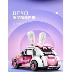 SEMBO 714026 non  THẾ GIỚI XE SANG ĐI ĐƯỜNG TRƯỜNG bộ đồ chơi xếp lắp ráp ghép mô hình Racers Đua Tốc Độ 343 khối