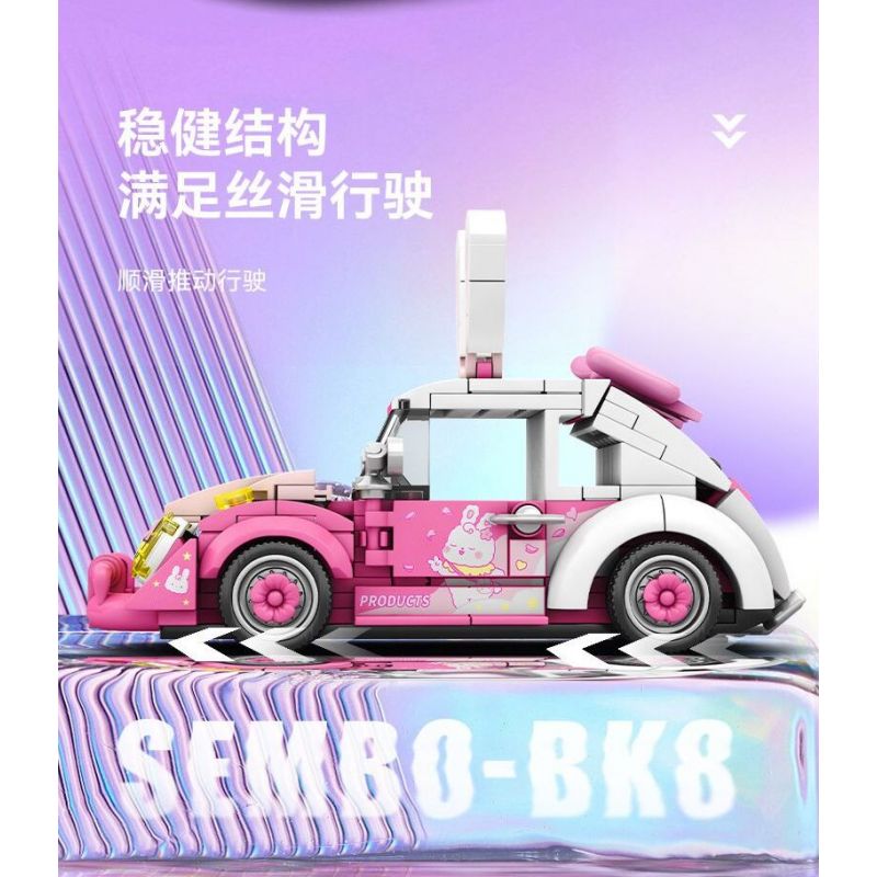 SEMBO 714026 non  THẾ GIỚI XE SANG ĐI ĐƯỜNG TRƯỜNG bộ đồ chơi xếp lắp ráp ghép mô hình Racers Đua Tốc Độ 343 khối