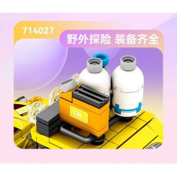 SEMBO 714026 non  THẾ GIỚI XE SANG ĐI ĐƯỜNG TRƯỜNG bộ đồ chơi xếp lắp ráp ghép mô hình Racers Đua Tốc Độ 343 khối