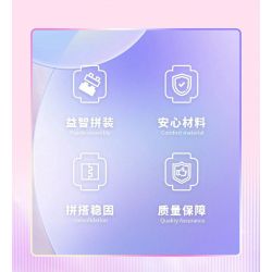 SEMBO 714026 non  THẾ GIỚI XE SANG ĐI ĐƯỜNG TRƯỜNG bộ đồ chơi xếp lắp ráp ghép mô hình Racers Đua Tốc Độ 343 khối