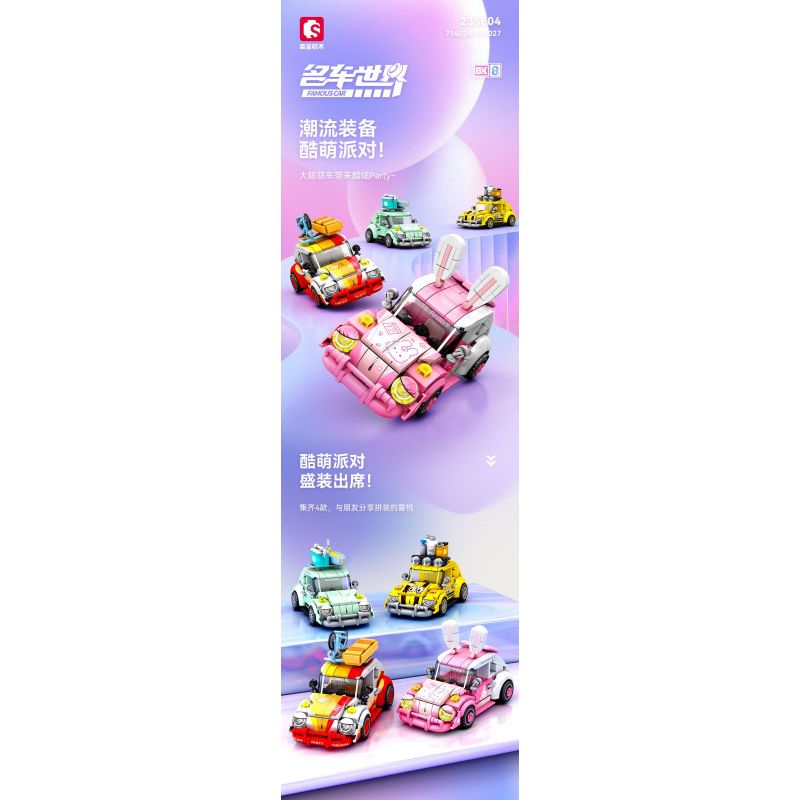 SEMBO 714027 non  THẾ GIỚI XE SANG NHỮNG CUỘC PHIÊU LƯU HOANG DÃ bộ đồ chơi xếp lắp ráp ghép mô hình Racers Đua Tốc Độ 338 khối