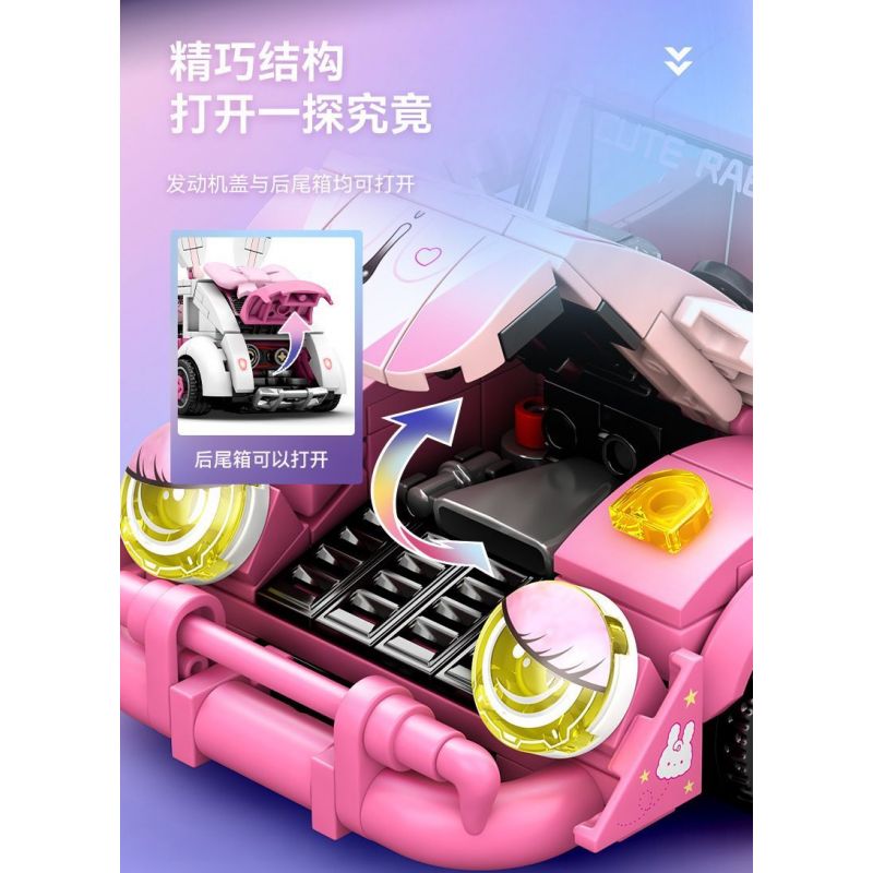 SEMBO 714027 non  THẾ GIỚI XE SANG NHỮNG CUỘC PHIÊU LƯU HOANG DÃ bộ đồ chơi xếp lắp ráp ghép mô hình Racers Đua Tốc Độ 338 khối