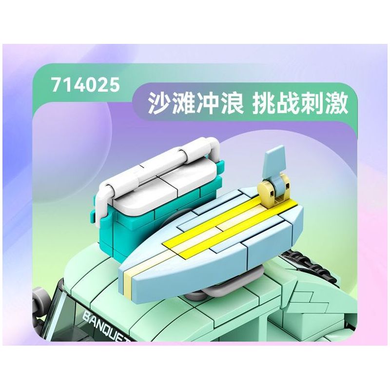 SEMBO 714027 non  THẾ GIỚI XE SANG NHỮNG CUỘC PHIÊU LƯU HOANG DÃ bộ đồ chơi xếp lắp ráp ghép mô hình Racers Đua Tốc Độ 338 khối