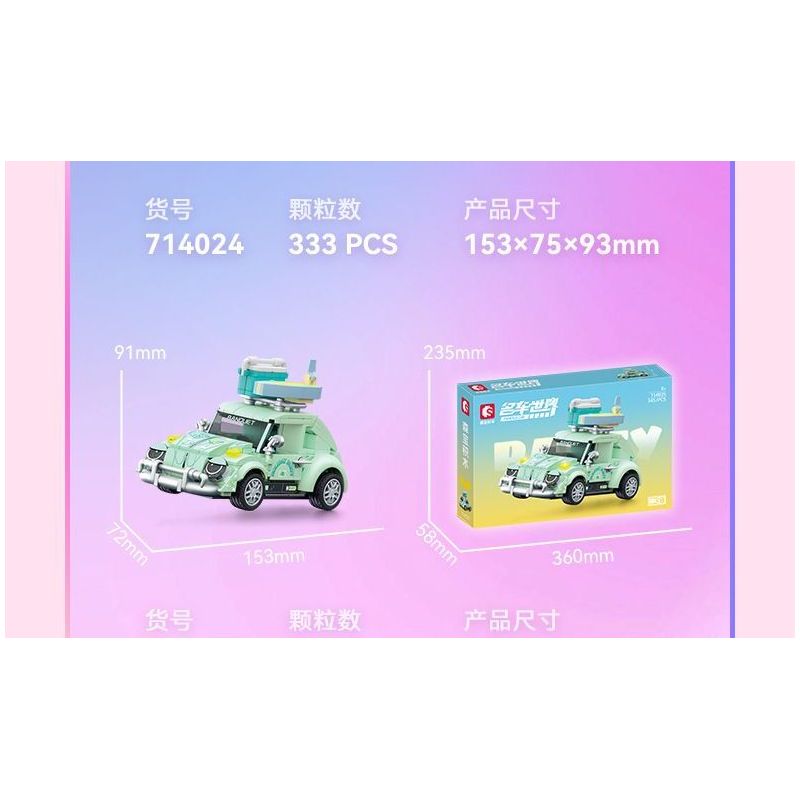 SEMBO 714027 non  THẾ GIỚI XE SANG NHỮNG CUỘC PHIÊU LƯU HOANG DÃ bộ đồ chơi xếp lắp ráp ghép mô hình Racers Đua Tốc Độ 338 khối