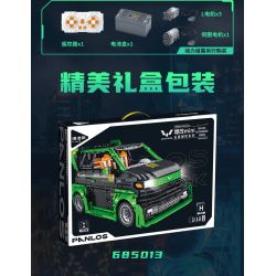 PanlosBrick 685013 Panlos Brick 685013 non  ĐƯỢC ỦY QUYỀN BỞI WULING SỬA ĐỔI MINI tỷ lệ 1:10 bộ đồ chơi xếp lắp ráp ghép mô hình  WULING AUTHORIZED Kỹ Thuật Công Nghệ Cao Mô Hình Phương Tiện