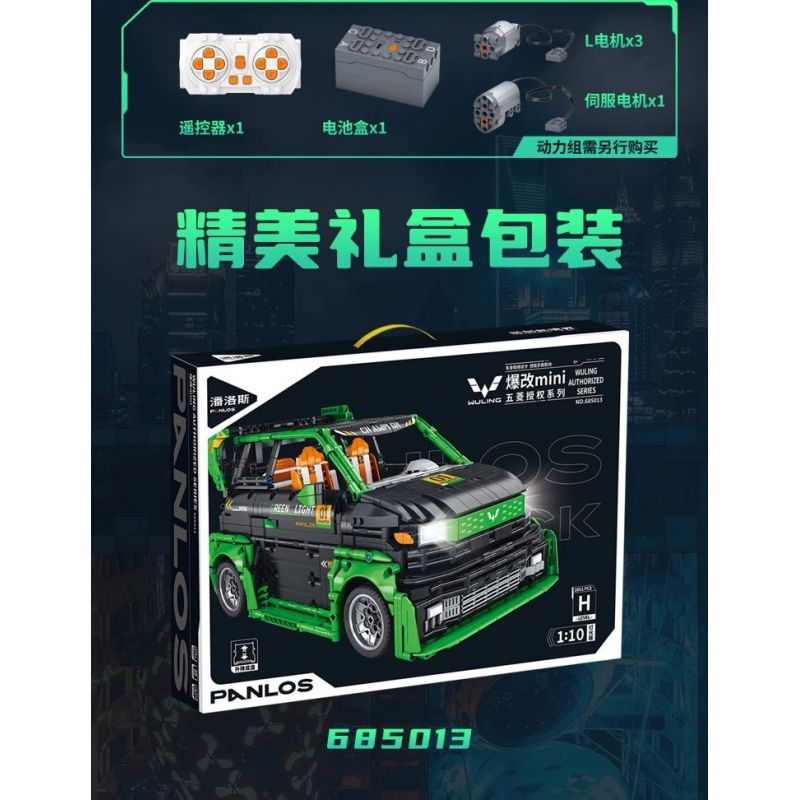 PanlosBrick 685013 Panlos Brick 685013 non  ĐƯỢC ỦY QUYỀN BỞI WULING SỬA ĐỔI MINI tỷ lệ 1:10 bộ đồ chơi xếp lắp ráp ghép mô hình  WULING AUTHORIZED Kỹ Thuật Công Nghệ Cao Mô Hình Phương Tiện