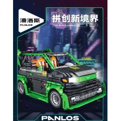 PanlosBrick 685013 Panlos Brick 685013 non  ĐƯỢC ỦY QUYỀN BỞI WULING SỬA ĐỔI MINI tỷ lệ 1:10 bộ đồ chơi xếp lắp ráp ghép mô hình  WULING AUTHORIZED Kỹ Thuật Công Nghệ Cao Mô Hình Phương Tiện