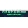 PanlosBrick 685013 Panlos Brick 685013 non  ĐƯỢC ỦY QUYỀN BỞI WULING SỬA ĐỔI MINI tỷ lệ 1:10 bộ đồ chơi xếp lắp ráp ghép mô hình  WULING AUTHORIZED Kỹ Thuật Công Nghệ Cao Mô Hình Phương Tiện