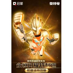 QMAN ENLIGHTEN KEEPPLEY 75023 non  ULTRA HERO MECHA ETERNAL SHINING TELIGA LẦN ĐẦU XUẤT HIỆN PHIÊN BẢN HIỆU ỨNG ĐẶC BIỆT bộ đồ chơi xếp lắp ráp ghép mô hình Movie & Game Phim Và Trò Chơi