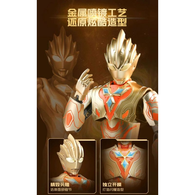 QMAN ENLIGHTEN KEEPPLEY 75023 non  ULTRA HERO MECHA ETERNAL SHINING TELIGA LẦN ĐẦU XUẤT HIỆN PHIÊN BẢN HIỆU ỨNG ĐẶC BIỆT bộ đồ chơi xếp lắp ráp ghép mô hình Movie & Game Phim Và Trò Chơi