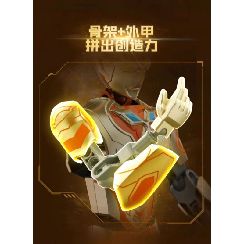 QMAN ENLIGHTEN KEEPPLEY 75023 non  ULTRA HERO MECHA ETERNAL SHINING TELIGA LẦN ĐẦU XUẤT HIỆN PHIÊN BẢN HIỆU ỨNG ĐẶC BIỆT bộ đồ chơi xếp lắp ráp ghép mô hình Movie & Game Phim Và Trò Chơi