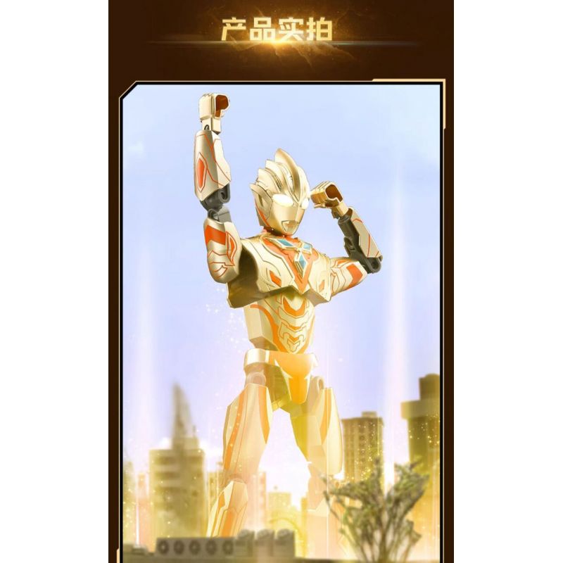 QMAN ENLIGHTEN KEEPPLEY 75023 non  ULTRA HERO MECHA ETERNAL SHINING TELIGA LẦN ĐẦU XUẤT HIỆN PHIÊN BẢN HIỆU ỨNG ĐẶC BIỆT bộ đồ chơi xếp lắp ráp ghép mô hình Movie & Game Phim Và Trò Chơi