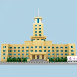 NANKAI UNIVERSITY 3124 non  TÒA NHÀ CHÍNH CỦA ĐẠI HỌC NANKAI bộ đồ chơi xếp lắp ráp ghép mô hình Creator Sáng Tạo 1099 khối