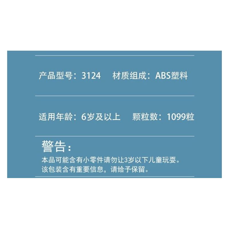NANKAI UNIVERSITY 3124 non  TÒA NHÀ CHÍNH CỦA ĐẠI HỌC NANKAI bộ đồ chơi xếp lắp ráp ghép mô hình Creator Sáng Tạo 1099 khối