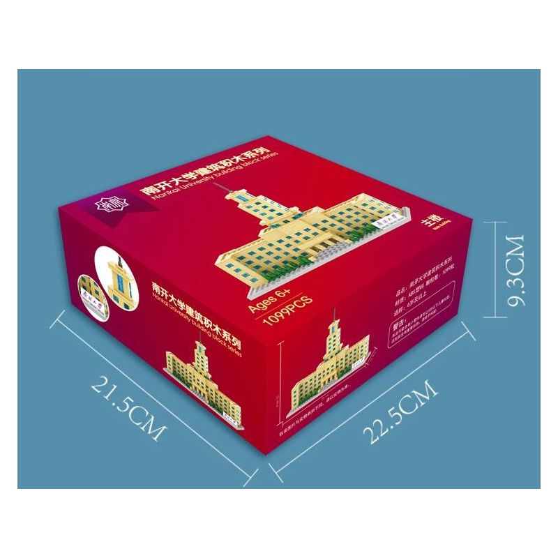 NANKAI UNIVERSITY 3124 non  TÒA NHÀ CHÍNH CỦA ĐẠI HỌC NANKAI bộ đồ chơi xếp lắp ráp ghép mô hình Creator Sáng Tạo 1099 khối