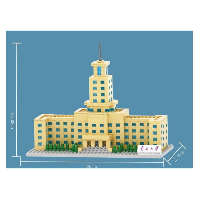 NANKAI UNIVERSITY 3124 non  TÒA NHÀ CHÍNH CỦA ĐẠI HỌC NANKAI bộ đồ chơi xếp lắp ráp ghép mô hình Creator Sáng Tạo 1099 khối