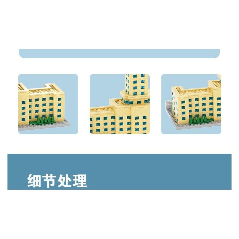 NANKAI UNIVERSITY 3124 non  TÒA NHÀ CHÍNH CỦA ĐẠI HỌC NANKAI bộ đồ chơi xếp lắp ráp ghép mô hình Creator Sáng Tạo 1099 khối