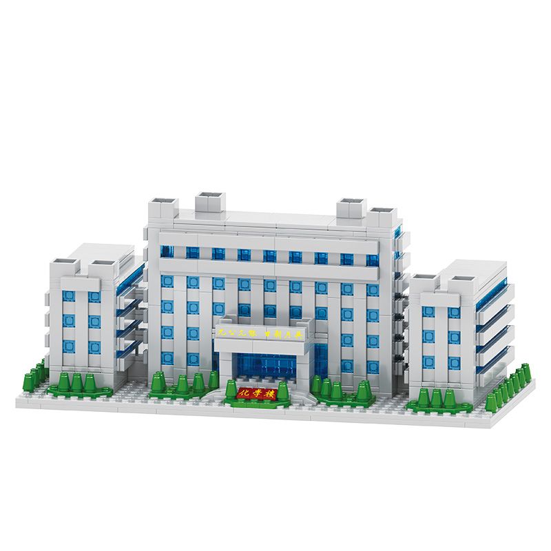 NANKAI UNIVERSITY 3124 non  TÒA NHÀ HÓA HỌC ĐẠI NANKAI bộ đồ chơi xếp lắp ráp ghép mô hình Creator Sáng Tạo 1000 khối