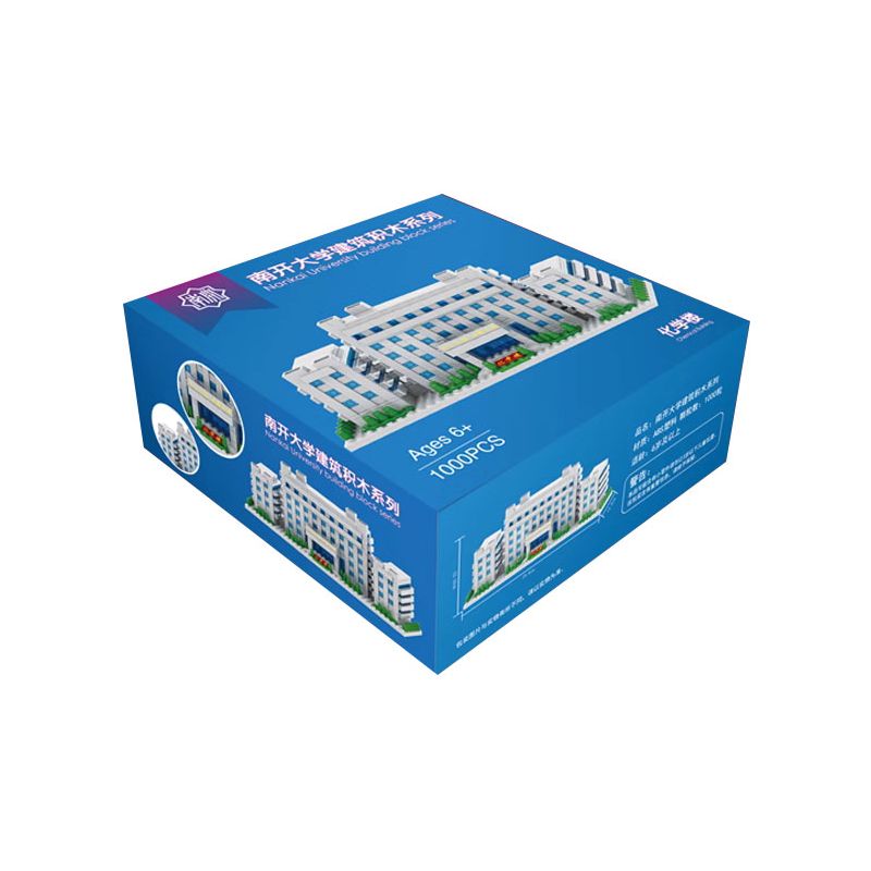 NANKAI UNIVERSITY 3124 non  TÒA NHÀ HÓA HỌC ĐẠI NANKAI bộ đồ chơi xếp lắp ráp ghép mô hình Creator Sáng Tạo 1000 khối