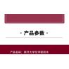 NANKAI UNIVERSITY 3124 non  TÒA NHÀ HÓA HỌC ĐẠI NANKAI bộ đồ chơi xếp lắp ráp ghép mô hình Creator Sáng Tạo 1000 khối