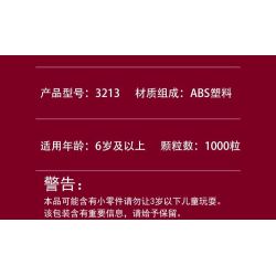 NANKAI UNIVERSITY 3124 non  TÒA NHÀ HÓA HỌC ĐẠI NANKAI bộ đồ chơi xếp lắp ráp ghép mô hình Creator Sáng Tạo 1000 khối