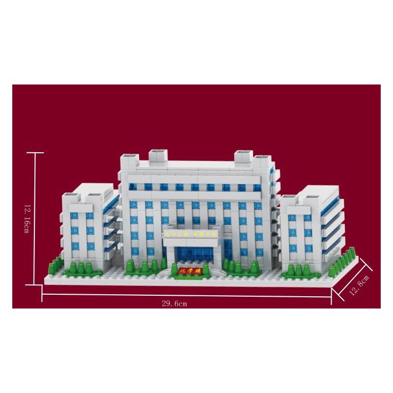 NANKAI UNIVERSITY 3124 non  TÒA NHÀ HÓA HỌC ĐẠI NANKAI bộ đồ chơi xếp lắp ráp ghép mô hình Creator Sáng Tạo 1000 khối