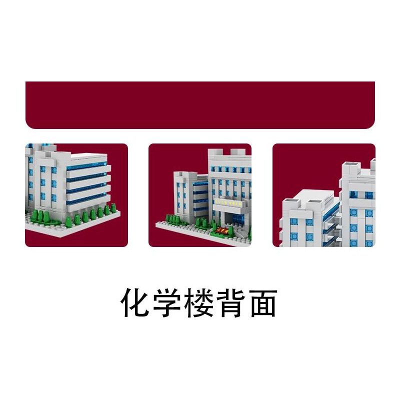 NANKAI UNIVERSITY 3124 non  TÒA NHÀ HÓA HỌC ĐẠI NANKAI bộ đồ chơi xếp lắp ráp ghép mô hình Creator Sáng Tạo 1000 khối