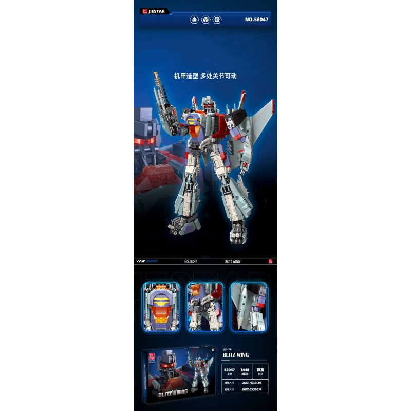 JIESTAR 58047 non  TIA SÉT bộ đồ chơi xếp lắp ráp ghép mô hình Movie & Game BLITZWING Phim Và Trò Chơi 1448 khối