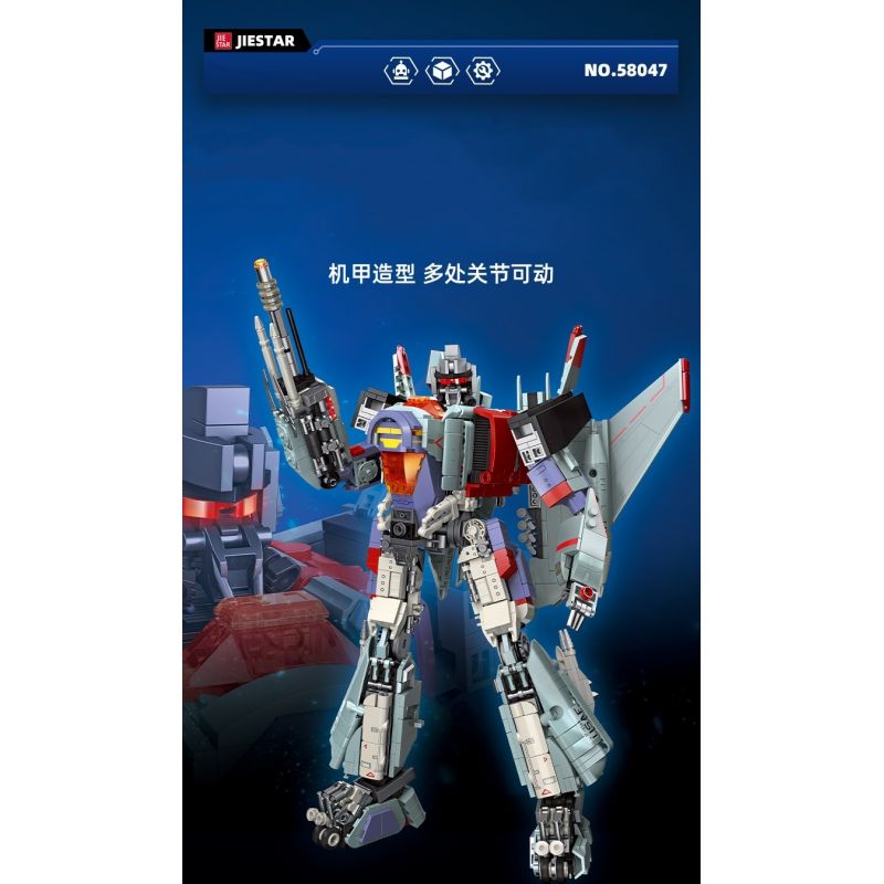 JIESTAR 58047 non  TIA SÉT bộ đồ chơi xếp lắp ráp ghép mô hình Movie & Game BLITZWING Phim Và Trò Chơi 1448 khối