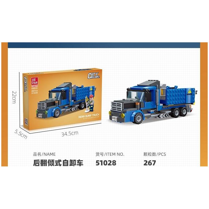 JIESTAR 51027 non  XE ĐẨY MŨI KHOAN bộ đồ chơi xếp lắp ráp ghép mô hình City CITY GLOBAL Thành Phố 272 khối