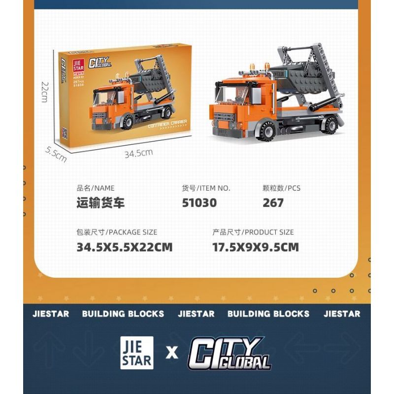 JIESTAR 51028 non  XE BEN LẬT PHÍA SAU bộ đồ chơi xếp lắp ráp ghép mô hình City CITY GLOBAL Thành Phố 267 khối